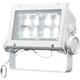 LED投光器（60クラス、広角タイプ、昼白色タイプ） ECF6040W/NSAN8/W