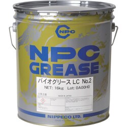 生分解性 バイオグリ-スLC-2 16kg ECOVAIO-160LC