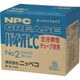 生分解性 バイオグリ-スLC-2 420ML ECOVAIO-420LC