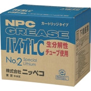 生分解性 バイオグリ-スLC-2 420ML ECOVAIO-420LC