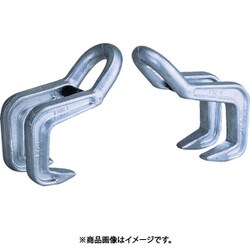 イーグルハッカー EH-3t EH-3