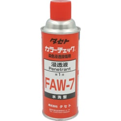 カラーチェック浸透液 FAW-7 450型 FAW7
