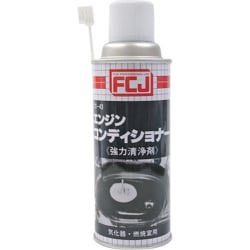 エンジンコンディショナー 240ml FC-043