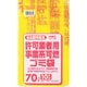 名古屋市事業系可燃ごみ袋70L10枚（0.03） G-5D