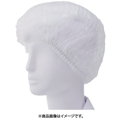 ギャザーキャップMP（100枚入）ホワイト GC0121WB