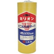 ビニルテープ 50mm×20m 黄 4巻入り HF-702