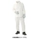 塗装服 HK-502 O HK-502