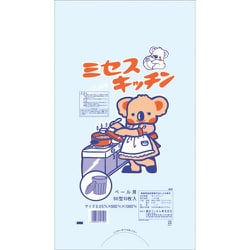 ポリ袋 コアラ 90型 透明10枚入り K-90NU