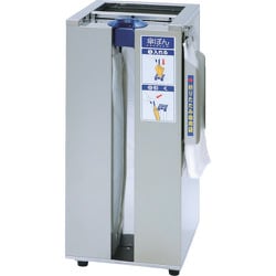 傘袋自動装着機 傘ぽん 晴雨兼用タイプ ビッグホルダー付き KP-23GSBH