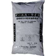 超吸収粒状油吸着材オーエスライト （1袋入） M030