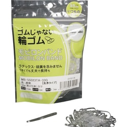 ゴムじゃない輪ゴム モビロンバンド55X2X0.3透明/洗浄タイプ33G MB-55023TA-33G