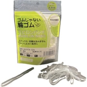 ゴムじゃない輪ゴム モビロンバンド90X3X0.3透明/洗浄タイプ33G MB-9033TA-33G