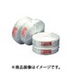 マイカロープ#3A 1.0kg 白 MLP-3A