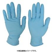 ニトリルディスポNo.210青PF LLサイズ (100枚入) NBR0550PF-BB-LL