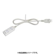 3ケ口延長コード3m白 NC-5303WH
