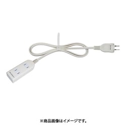 3ケ口延長コード5m白 NC-5305WH