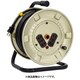 電工ドラム 100V アースなし 20m コンセント個数4個 NNP-204D