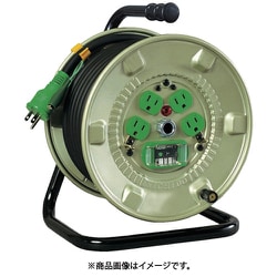 電工ドラム 漏電保護専用ブレーカ付 20m NNP-EB24