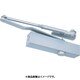 NEW STAR 取替用ドアクローザ PSX-3 シルバー NSPSX3
