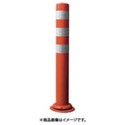車線分離標 ポールコーンCITY R 接着式 PCCTR-80RW-N 赤 PCCTR-80RW-NT-T6