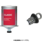 クラシック 自動給油器SF05 3ヶ月用 耐熱グリス120CC付 PC-SF05-3
