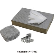 ケーブルラック・バスダクト貫通用プロセレクトキット 200×1000用キット RY-020