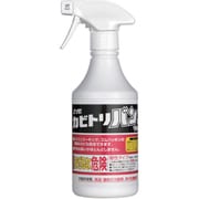 SYK カビ取り剤 カビトリバンリキッド 500g S-2959