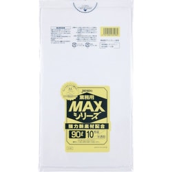 業務用MAX 90L 半透明 10枚 厚み0.020mm S-98