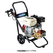 エンジン式高圧洗浄機 SEC-1315-2N2 コンパクト&カートタイプ SEC-1315-2N2