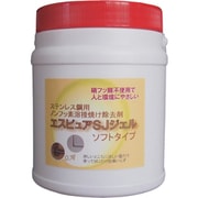 ステンレス溶接焼け除去剤 エスピュアSJジェル(低粘度タイプ)1kg SJJEL(SOFT)1000G