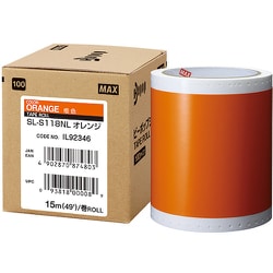 ビーポップ 標準シート 100mm幅シート SL-S118NL オレンジ （15m×1巻入） SL-S118NL
