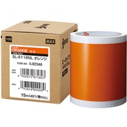 ビーポップ 標準シート 100mm幅シート SL-S118NL オレンジ (15m×1巻入) SL-S118NL