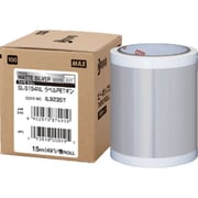 ビーポップ ラベルPETシート 100mm幅シート SL-S154NLLABELPET ギン (15m×1巻入) SL-S154NLLABELPET