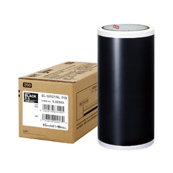 ビーポップ 標準シート 200mm幅シート SL-S201NL 黒 （15m×1巻入） SL-S201NL