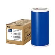 ビーポップ 標準シート 200mm幅シート SL-S204NL 青 (15m×1巻入) SL-S204NL