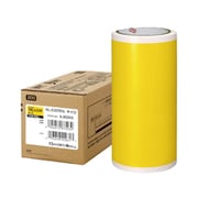 ビーポップ 標準シート 200mm幅シート SL-S205NL 黄色 (15m×1巻入) SL-S205NL