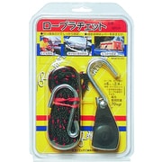 荷締機 ロープラチェット 使用荷重70kg ロープ6mm×2.4m SRU-6