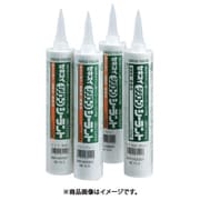 セキスイシリコーンシーラント アルミグレー 333ml SSBAG-333