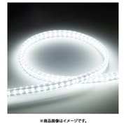 LEDテープライト LEDテープライトS両面発光タイプ10Mスターターセット SW23-05