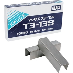 T3ステープル 肩幅12mm・足長さ13mm ステンレス T3-13S