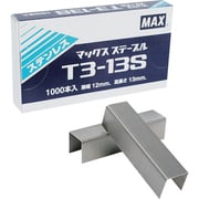 T3ステープル 肩幅12mm・足長さ13mm ステンレス T3-13S