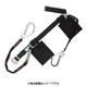 胴ベルト型墜落制止用器具（伸縮タイプ）補助ロープ2丁掛け仕様 ノビロン+伸縮式補助ロープ（BK） 黒 Mサイズ ベルト幅50MM×長さ1200MM TB-NV-2-593-NV-BLK-BK-M-JAN-BP