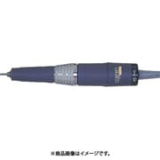 ロータリーハンディー UA13A-21