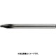 超硬合金・硬脆材加工用2枚刃ハイスピードボールエンドミル R0.5×刃長0.7×全長50×シャンク径4 UDCBH2010-0070