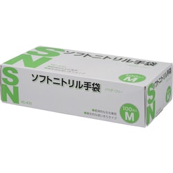 IRL ソフトニトリル手袋 M 100枚入 VC-410M