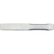 金矢 250mm YA-250