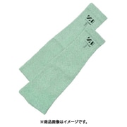 耐切創腕カバー ZIZAI ZIー1000 Lサイズ ZI1000L