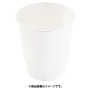 PACKSTYLE 紙コップ7オンス白 286219