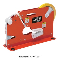 バッグシーラーBS-3200 BS-3200