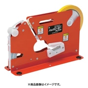 バッグシーラーBS-3200 BS-3200